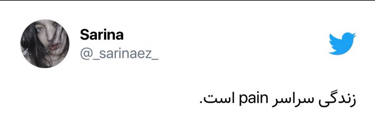 LiberMan2020's profile banner image