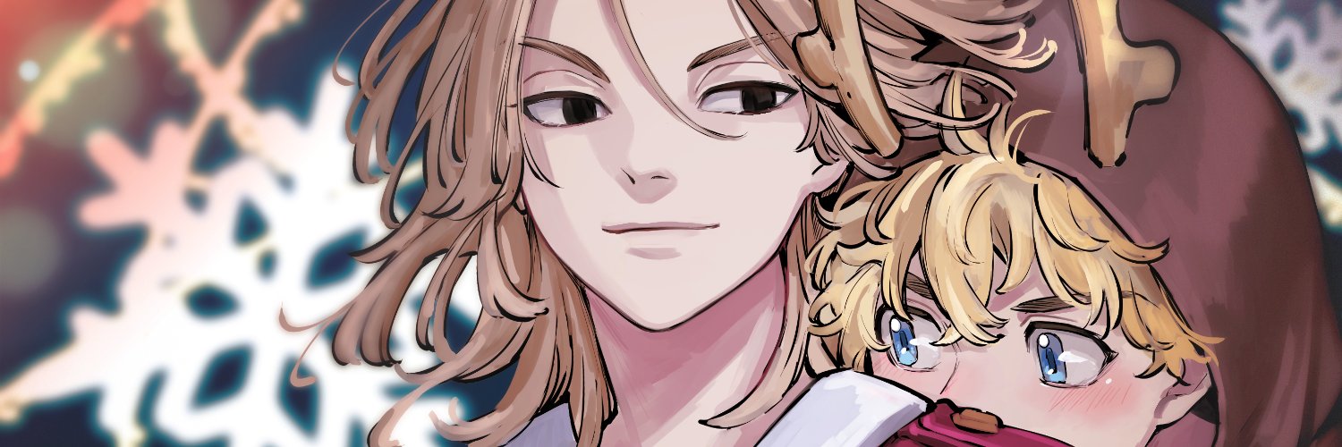 mikey@takemitchyhappiness banner