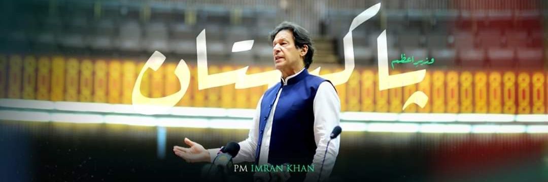 drkshahzad's profile banner image