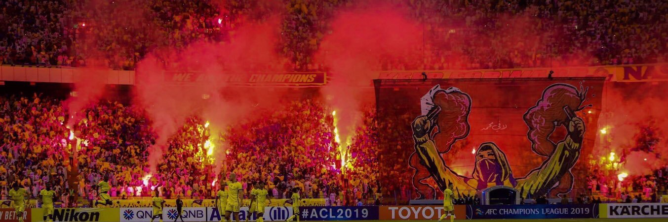 11Hamadahh's profile banner image