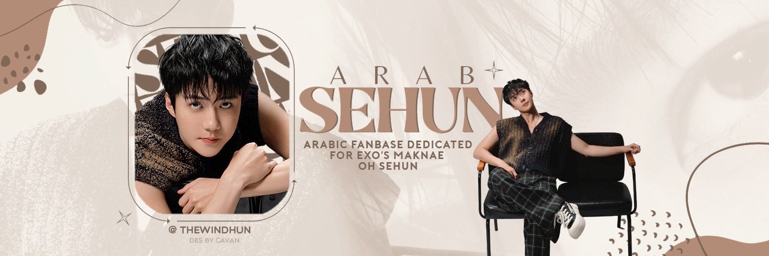 𝐀𝐫𝐚𝐛 𝐒𝐞𝐡𝐮𝐧. banner