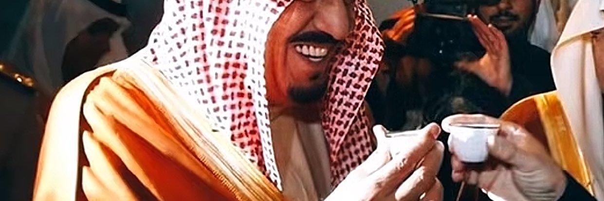 𝙽𝙾𝚄𝙵 . banner