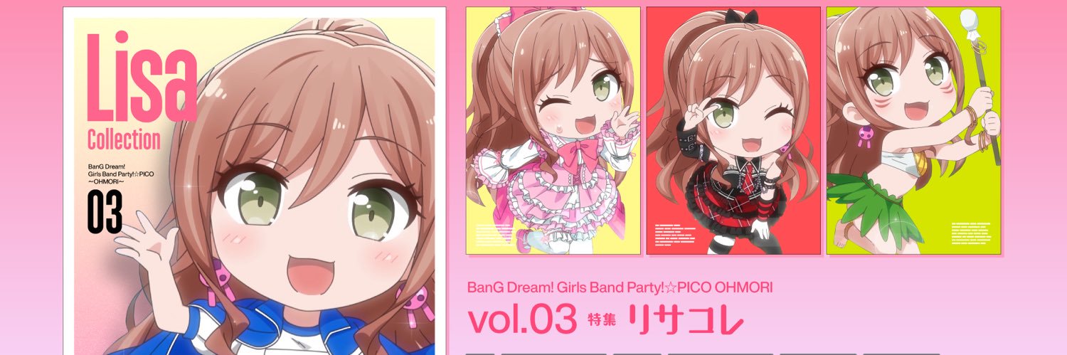 RkYuji's profile banner image