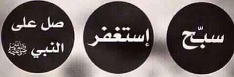 abo_nuha's profile banner image