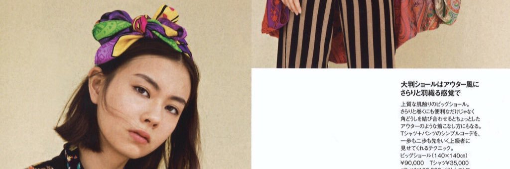 raffieee's profile banner image