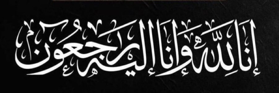 hussein1980's profile banner image