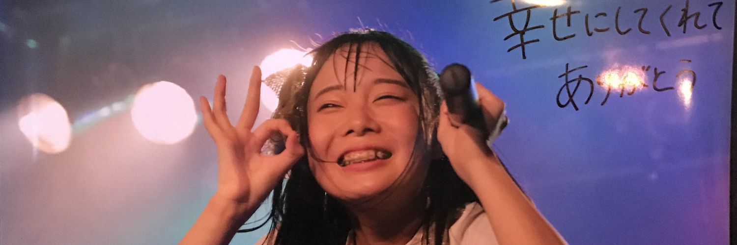 _shokich's profile banner image