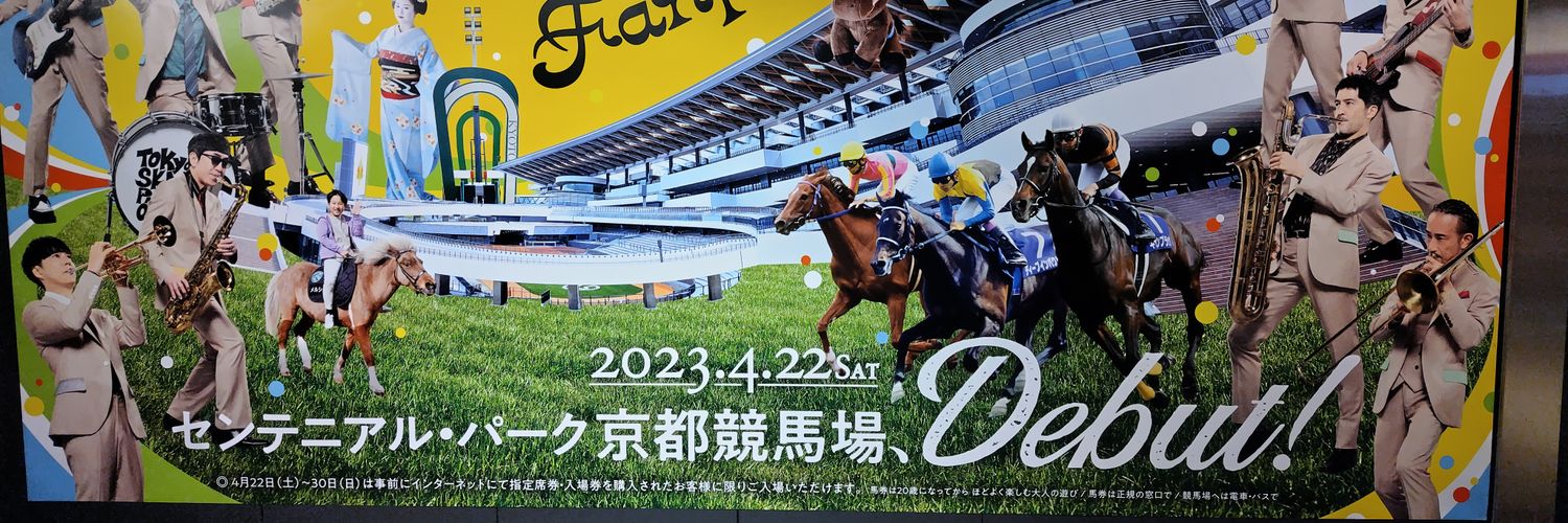 1218m1214's profile banner image