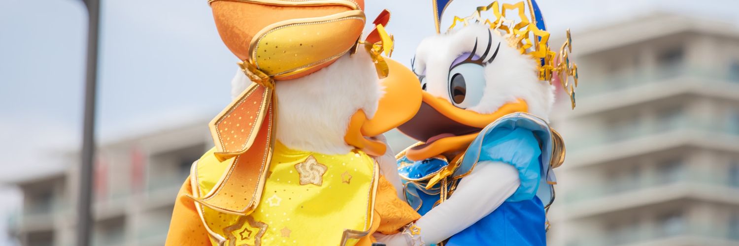disney_magic3's profile banner image
