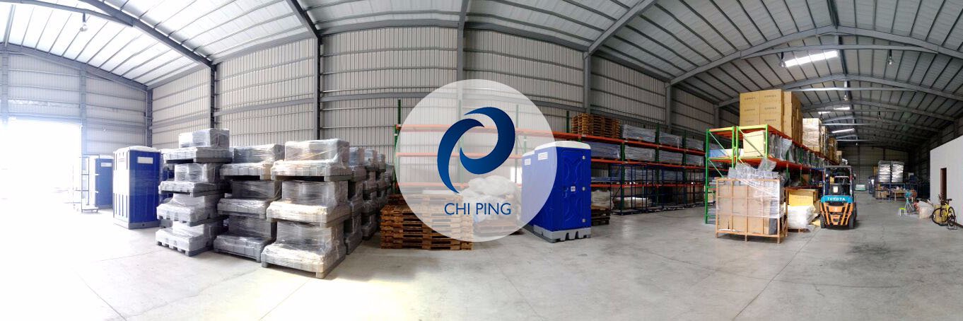 Chi_ping93's profile banner image