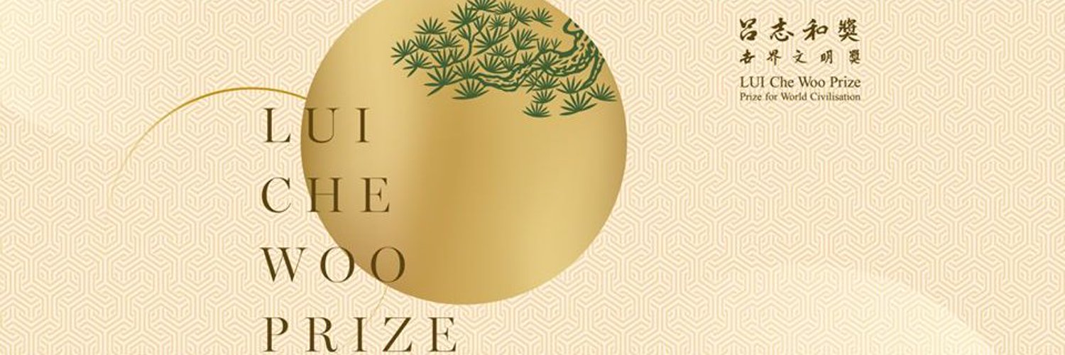 luiprize's profile banner image