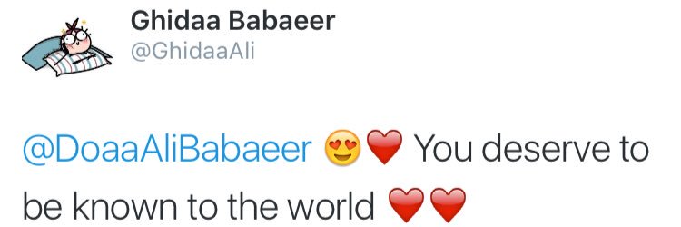 DoaaAliBabaeer's profile banner image