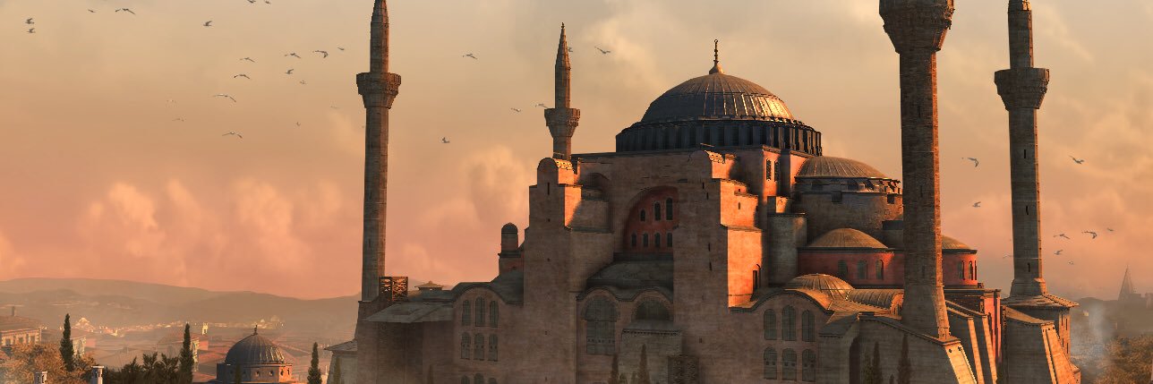 Imam Al-Fattah banner