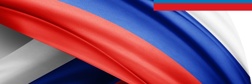 Ελλάδα - Ρωσία (@greece_russia) / Posts / X