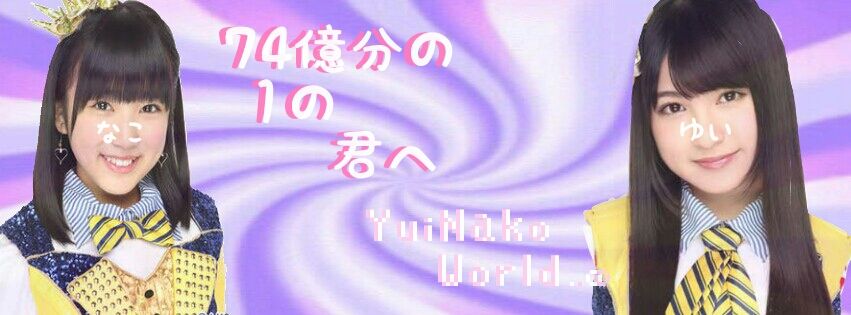 NaKo_06180's profile banner image