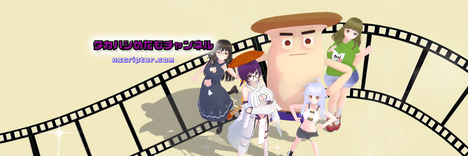 NTak_indies's profile banner image