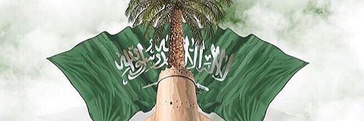 luijiarabia's profile banner image