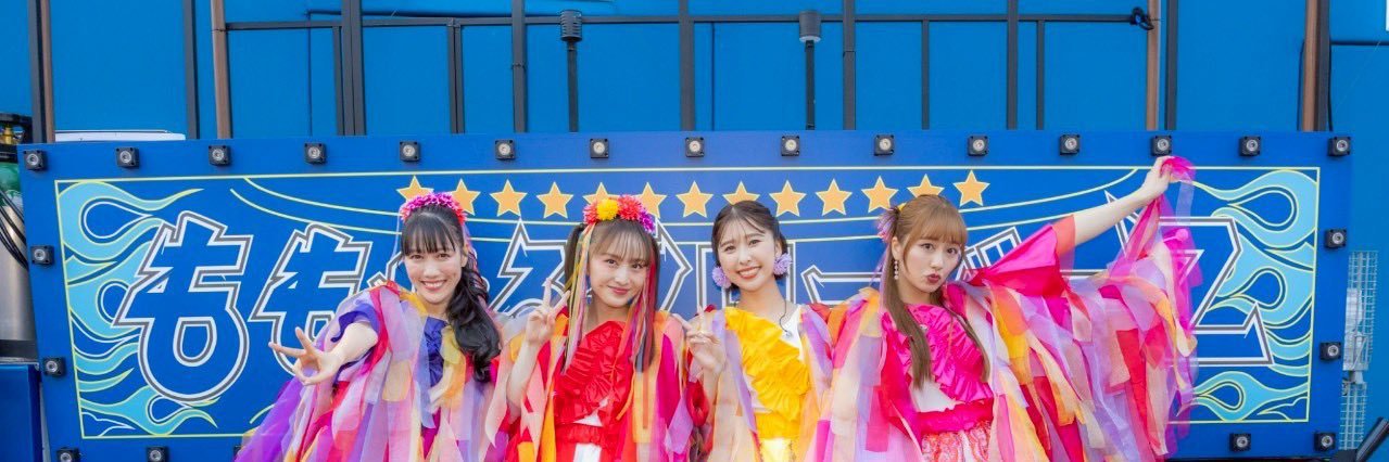 yu1_chv's profile banner image
