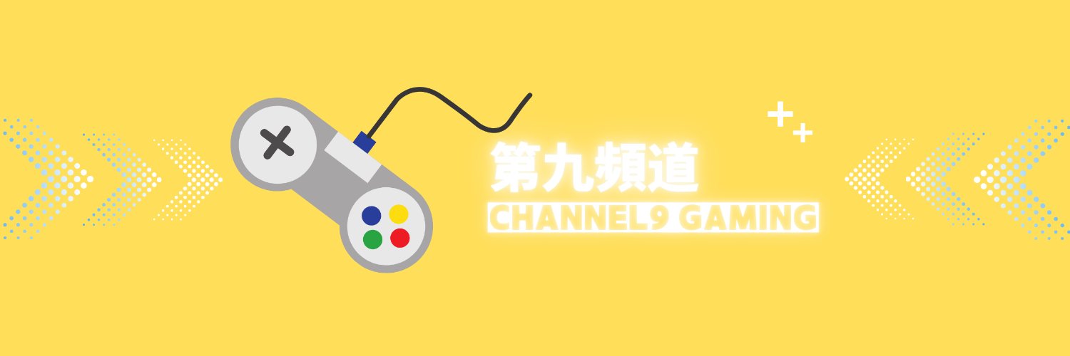 第九频道OLD_NinE banner