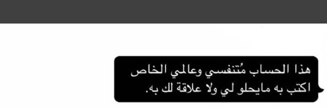 noor__202's profile banner image