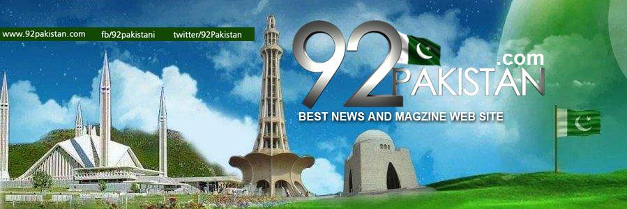 92Pakistan_'s profile banner image
