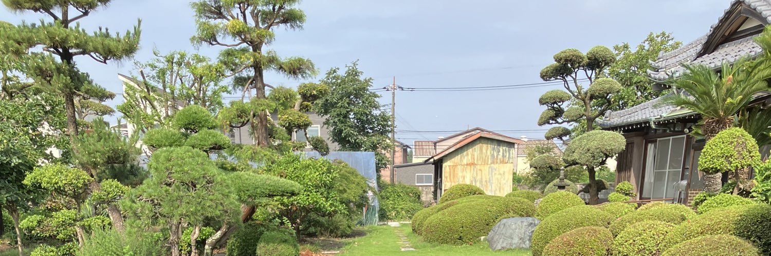 ocha1208's profile banner image