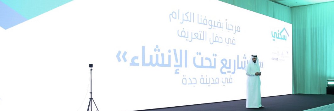 fhovip's profile banner image