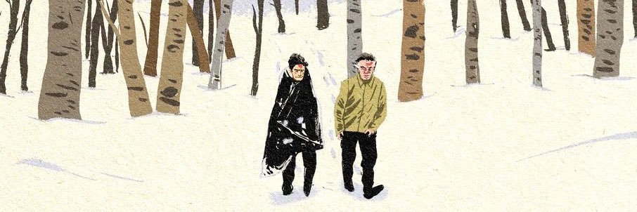 Streezuss's profile banner image