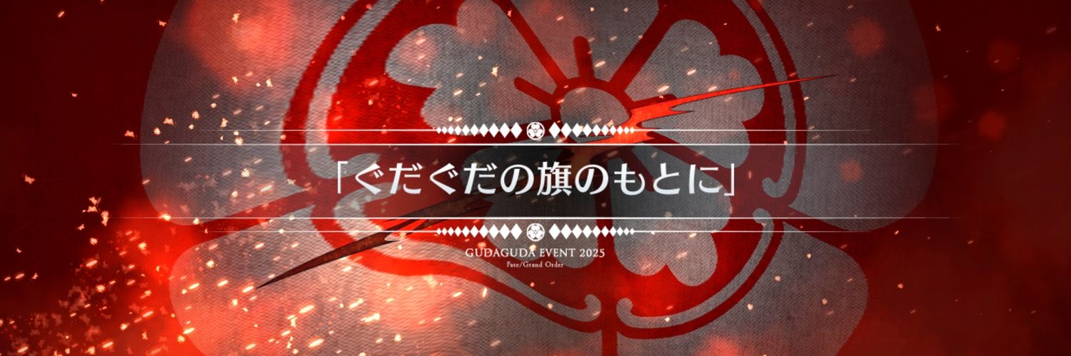 タッキー@30代3週目Next ポピロゼ？ banner