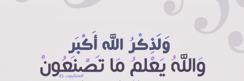 Nn_a_10's profile banner image