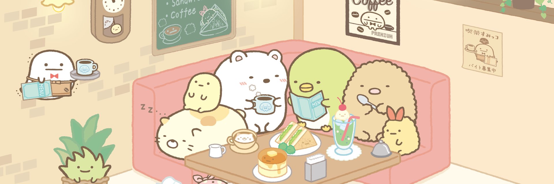 Anyaluck's profile banner image