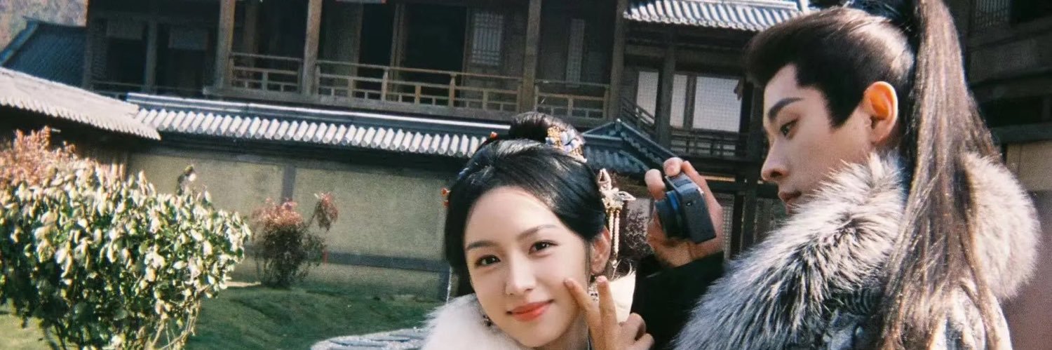 babe ♡ V3 ✨ banner