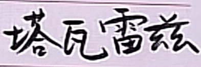 pro_JeanC's profile banner image