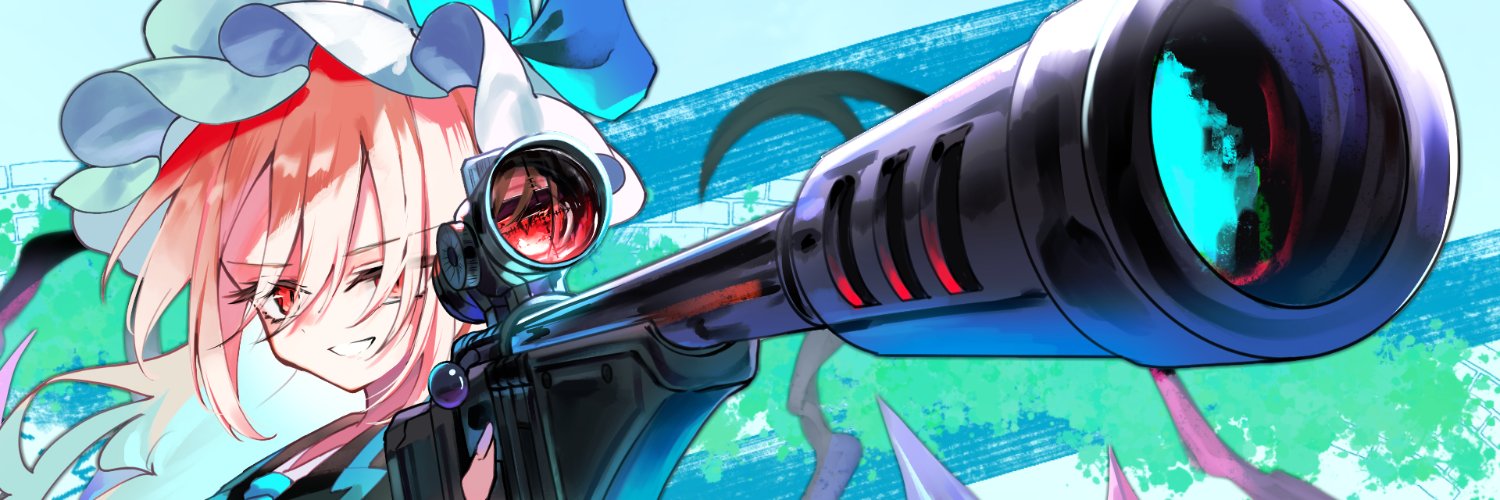 utakuna1's profile banner image