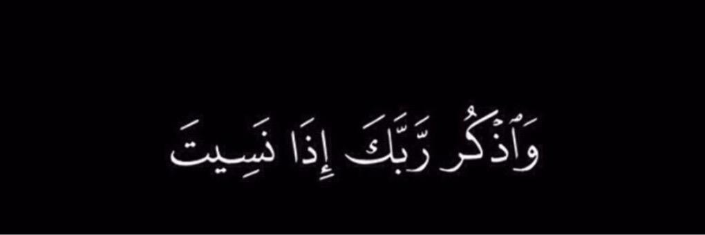 alhan0of's profile banner image
