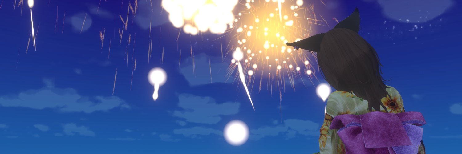 tihatan banner