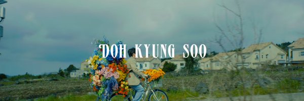 soHazel Profile Banner