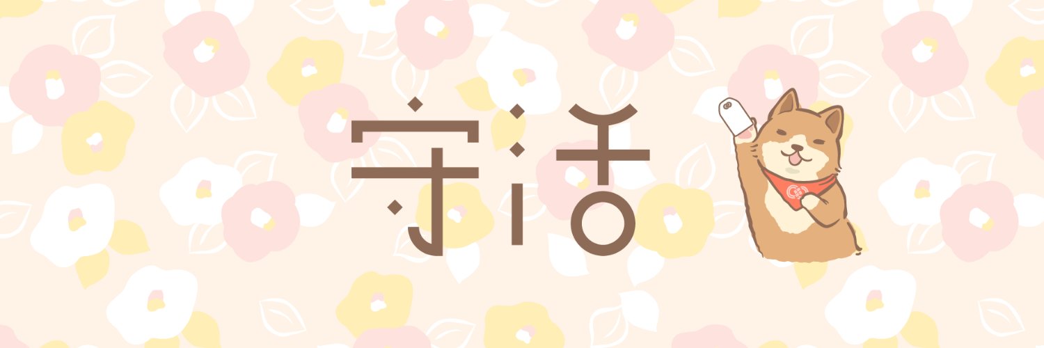 iKana0504's profile banner image
