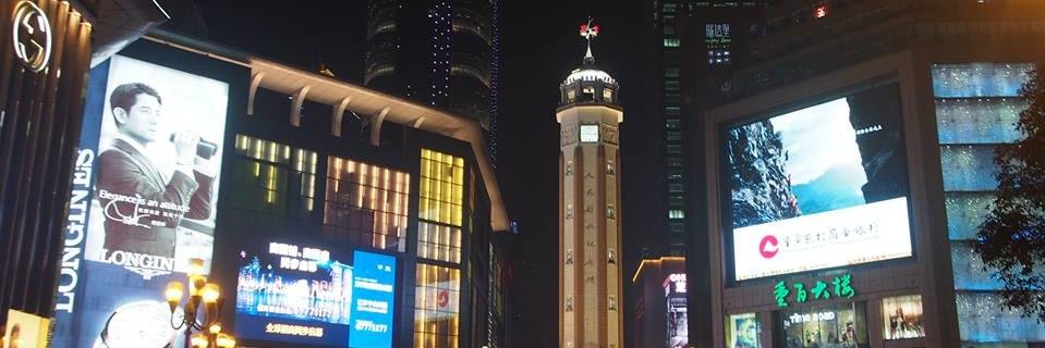 laodealimusafar's profile banner image