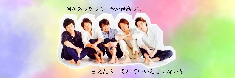 kii__para's profile banner image
