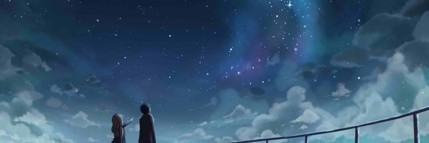 Akame banner