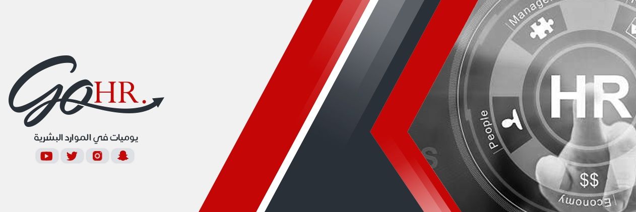 go_Hr1's profile banner image