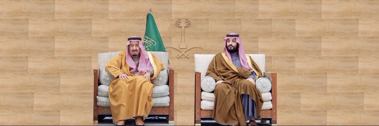د. إبراهيم بن خلوفة banner
