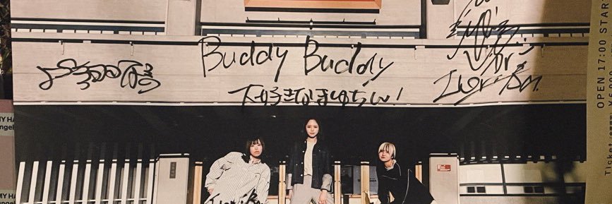 S_ryouta0727's profile banner image