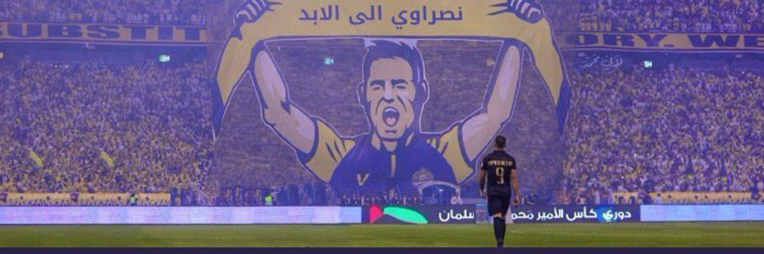 LodyLana's profile banner image