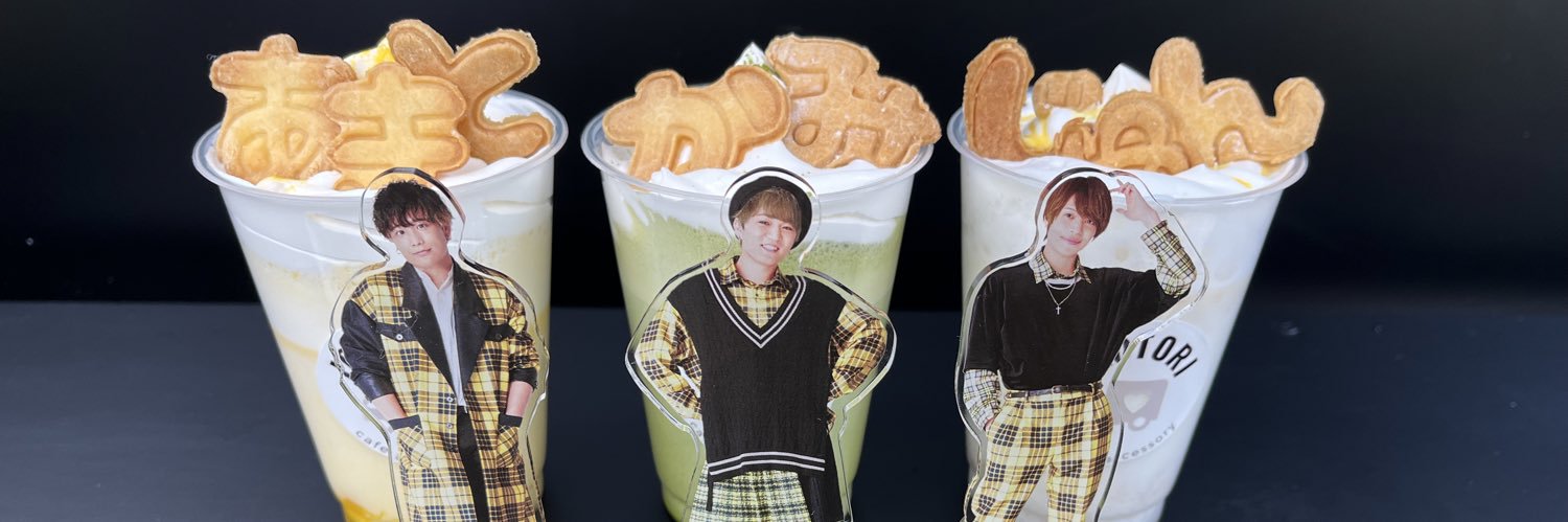 junjunx1021's profile banner image