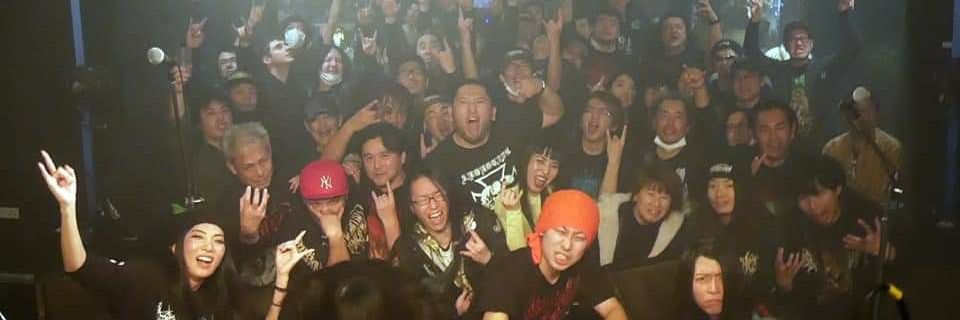 Rotten Circus banner