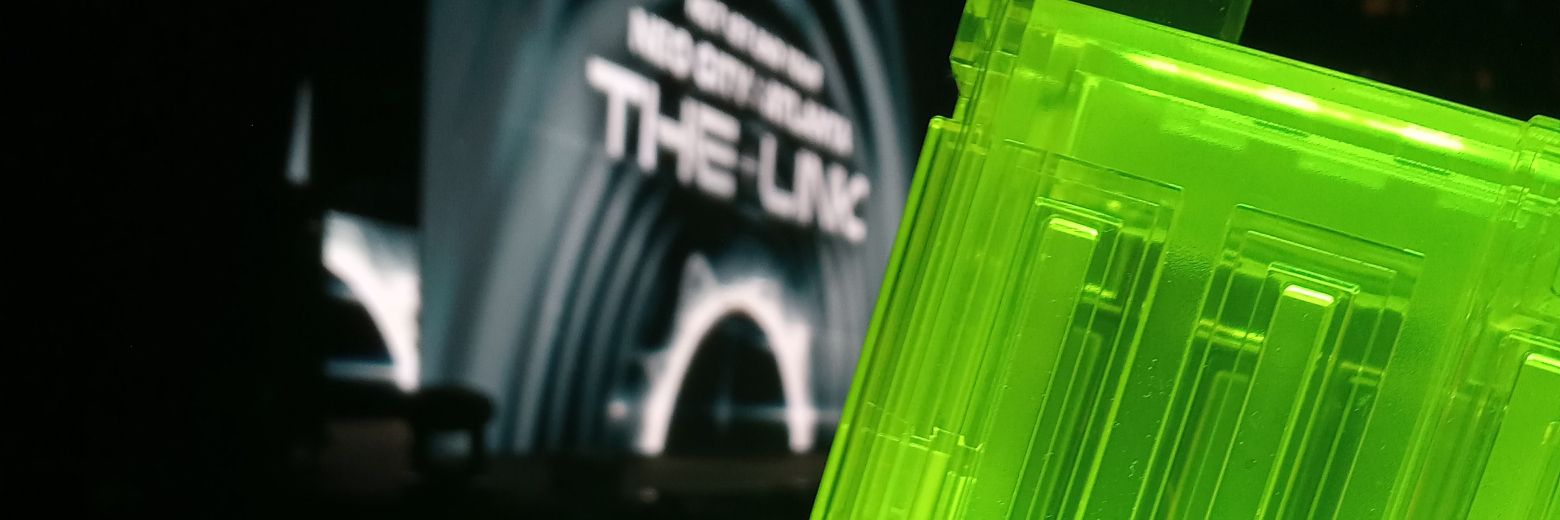 Neo Carmen Technology banner