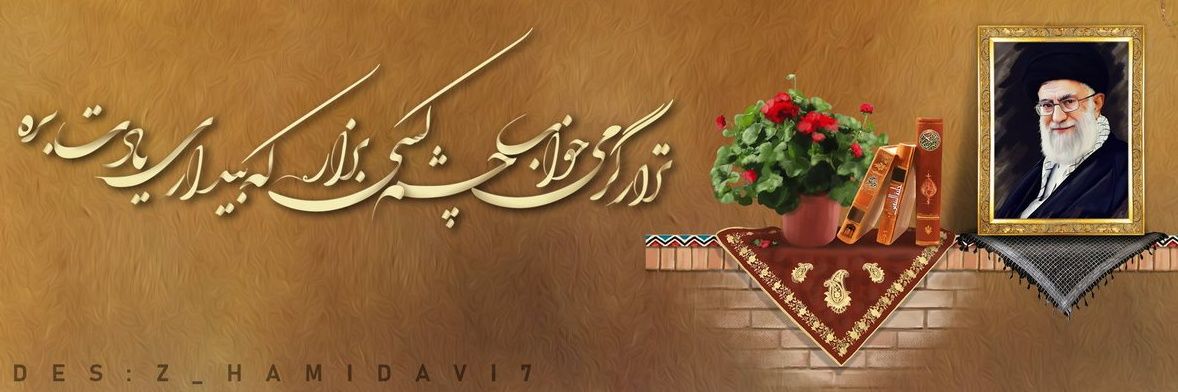 mostafaaw1's profile banner image
