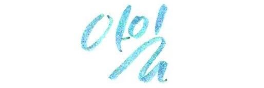 cherish_x0's profile banner image